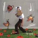 香烟与吻痕