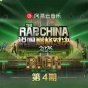 问爱
