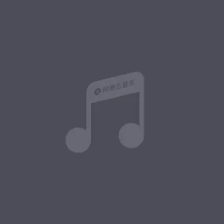 董真 - 兩兩相忘鈴聲