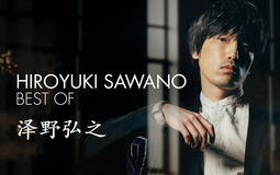 IVORY TOWER (feat. SennaRin)鈴聲