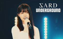 眠れない夜を抱いて (擁抱失眠的夜晚)鈴聲