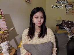 何仟仟BigM大明CFrie木焱我不会再想你了XMLNMK铃声mp3下载