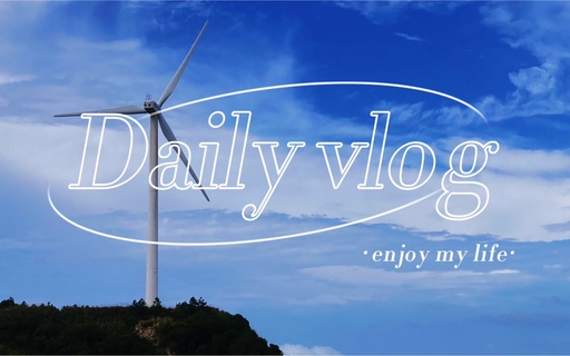 Enjoying My Life铃声