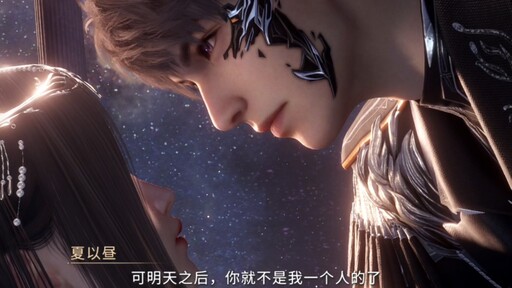 怪我太貪心鈴聲