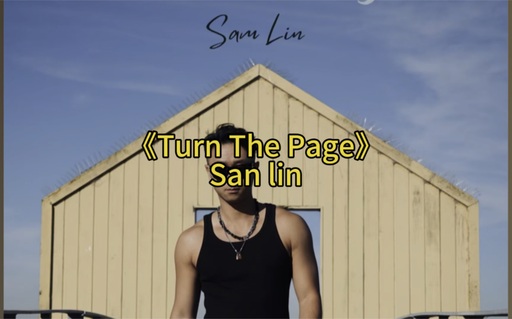 Turn The Page (Sped Up) (Sped Up)铃声