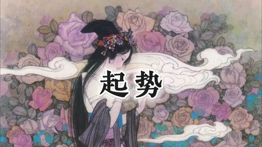 鼓声 起势.mp3铃声