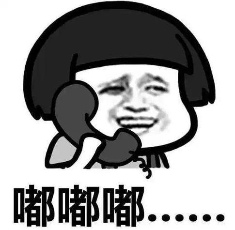 超级搞笑 一响起来全单位的都笑铃声