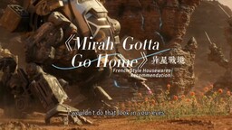 Gotta Go Home (Funky House Mix)铃声