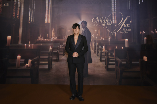 周杰伦-《太阳之子》那天下雨了铃声